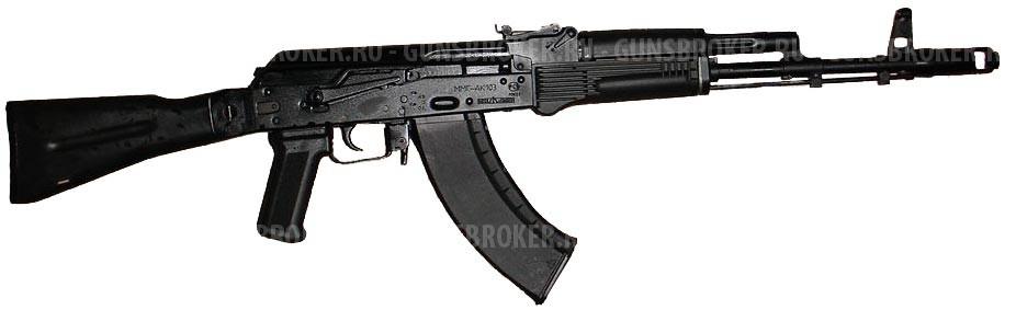Сайга МК 03 или 033