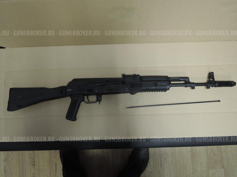 Сайга МК 030 5,45Х39, УЛУЧШЕНОЕ ХРОМИРОВАНИЕ