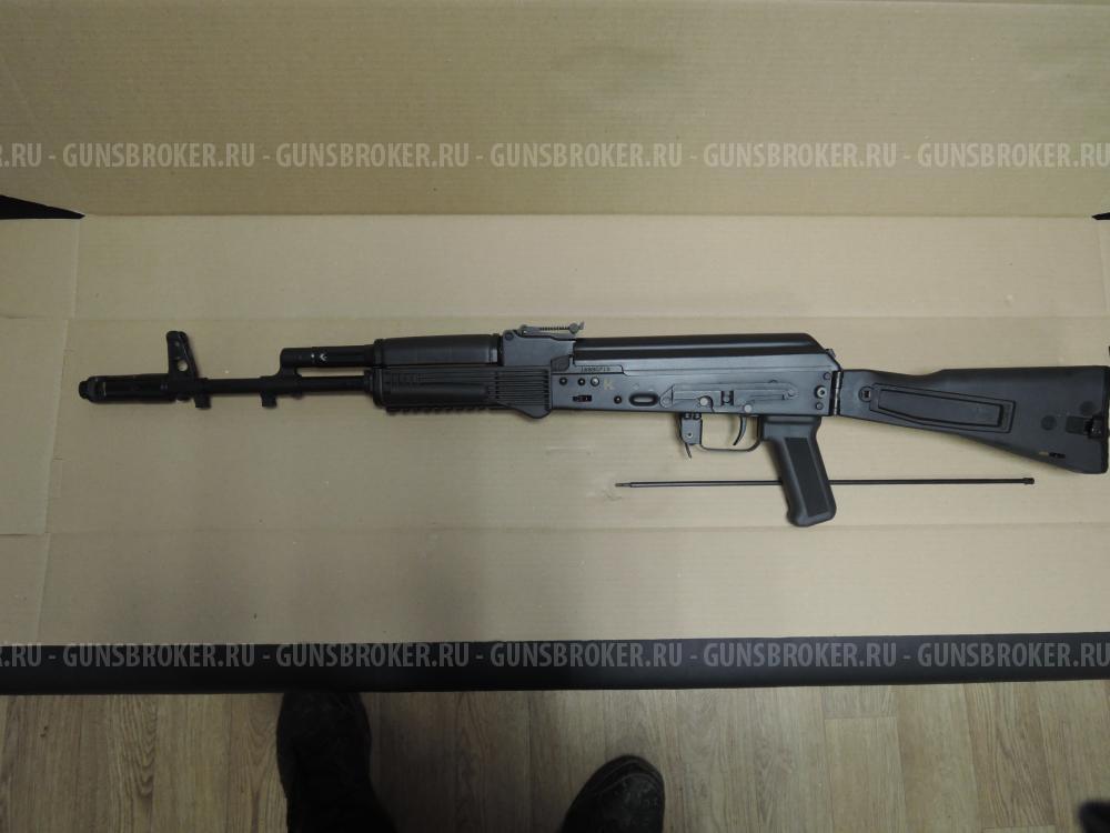 Сайга МК 030 5,45Х39, УЛУЧШЕНОЕ ХРОМИРОВАНИЕ