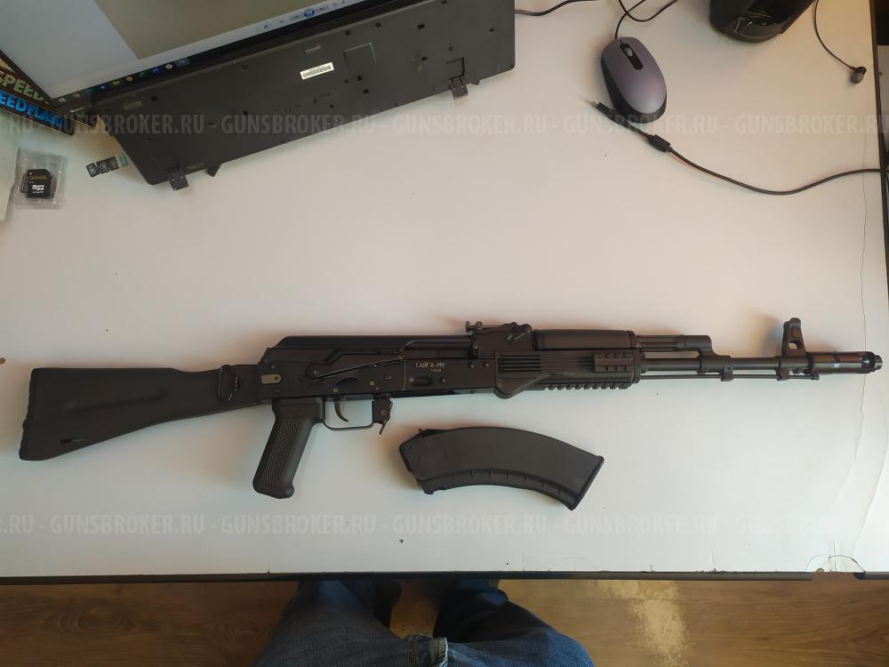 Сайга МК-030, 7,62х39