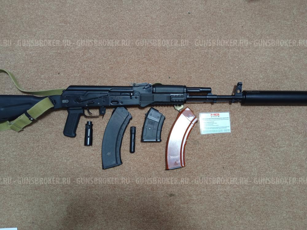 Сайга мк 030