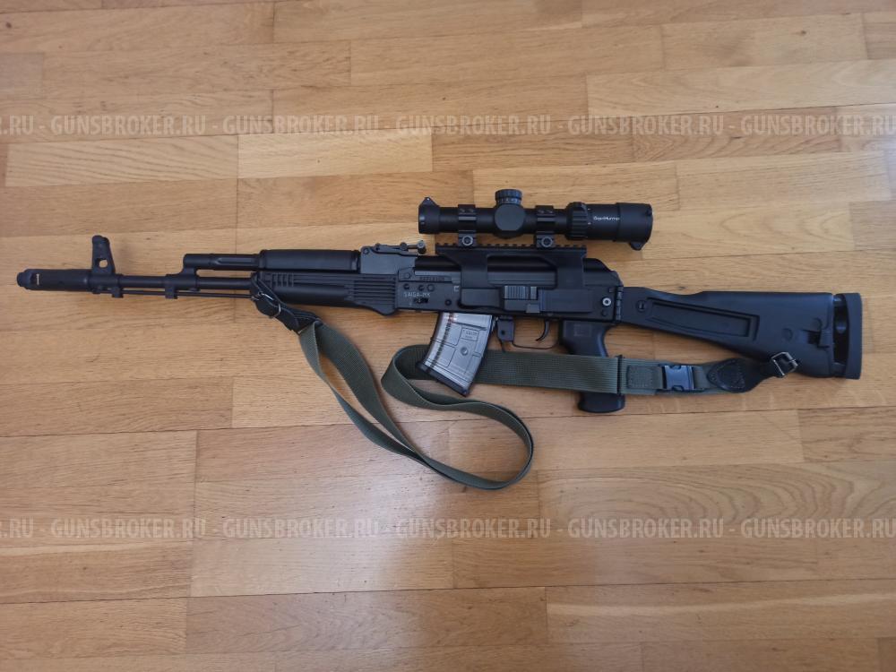 САЙГА-МК-030