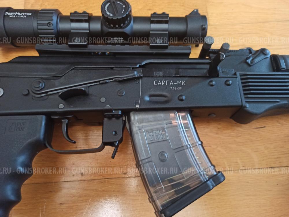 САЙГА-МК-030