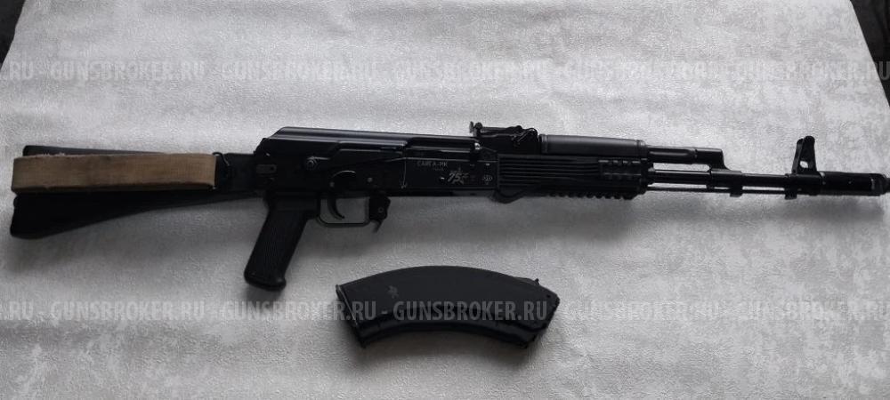 САЙГА МК 030