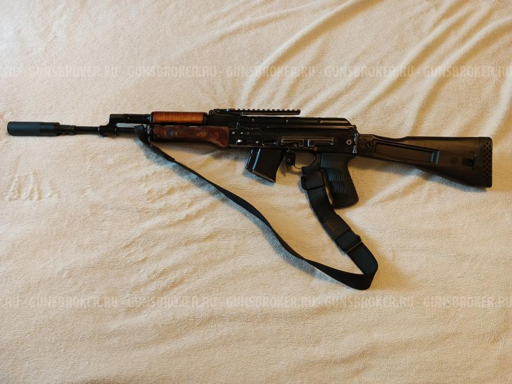 Сайга МК 030