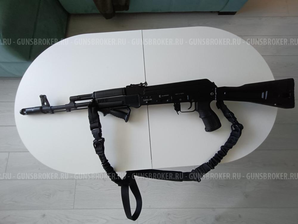 Сайга мк 030