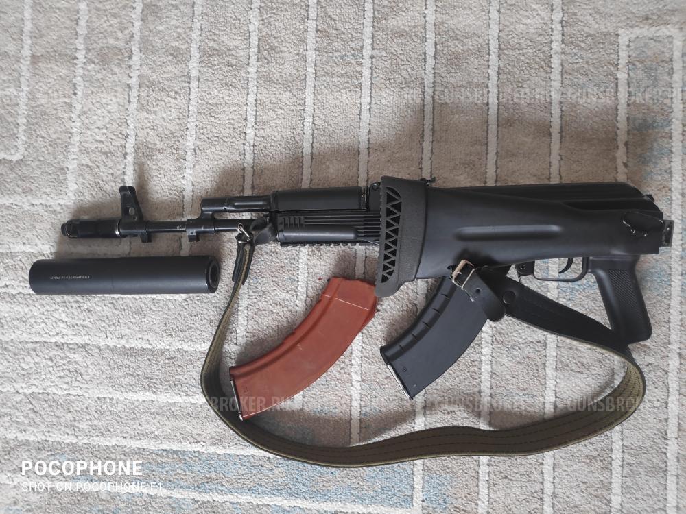 Сайга МК 030