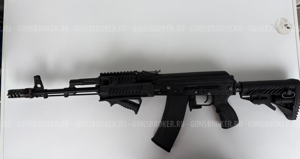 Сайга МК 030