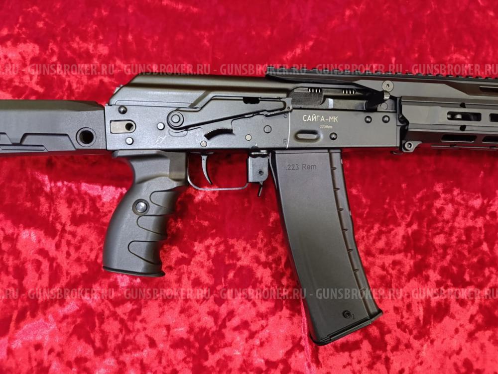 Сайга МК-032