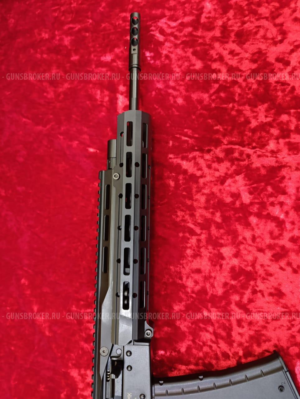 Сайга МК-032