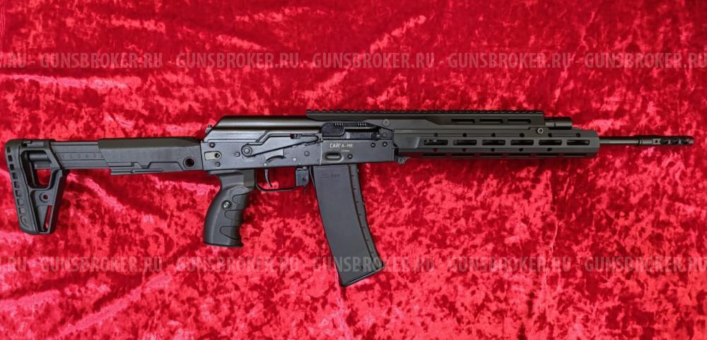 Сайга МК-032