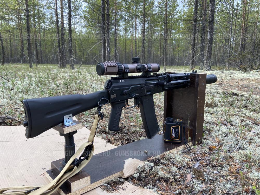 Сайга мк-033 223 Rem 