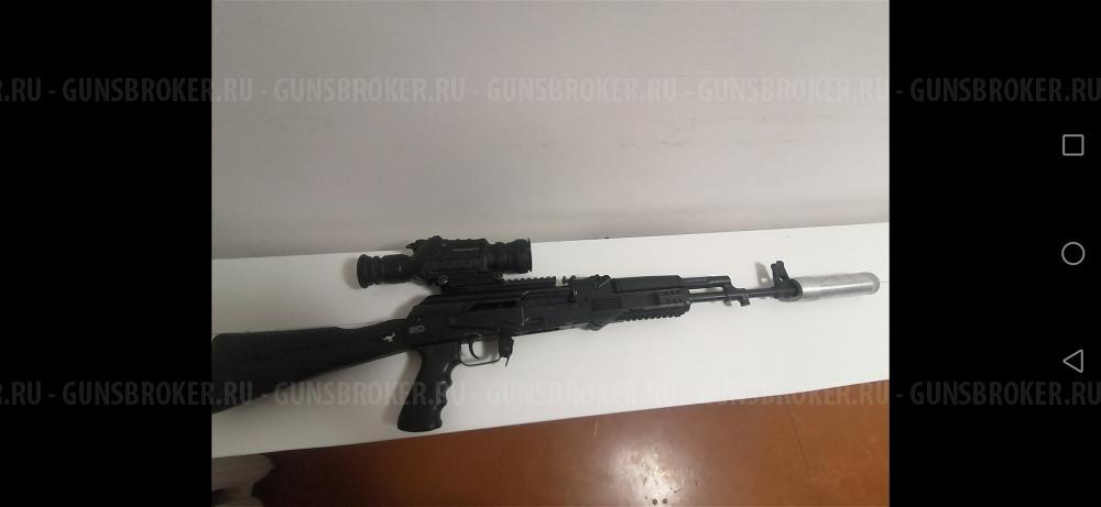 Сайга мк 030 7.62х39