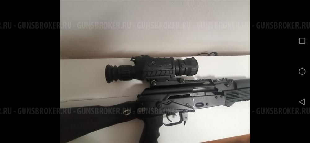 Сайга мк 030 7.62х39