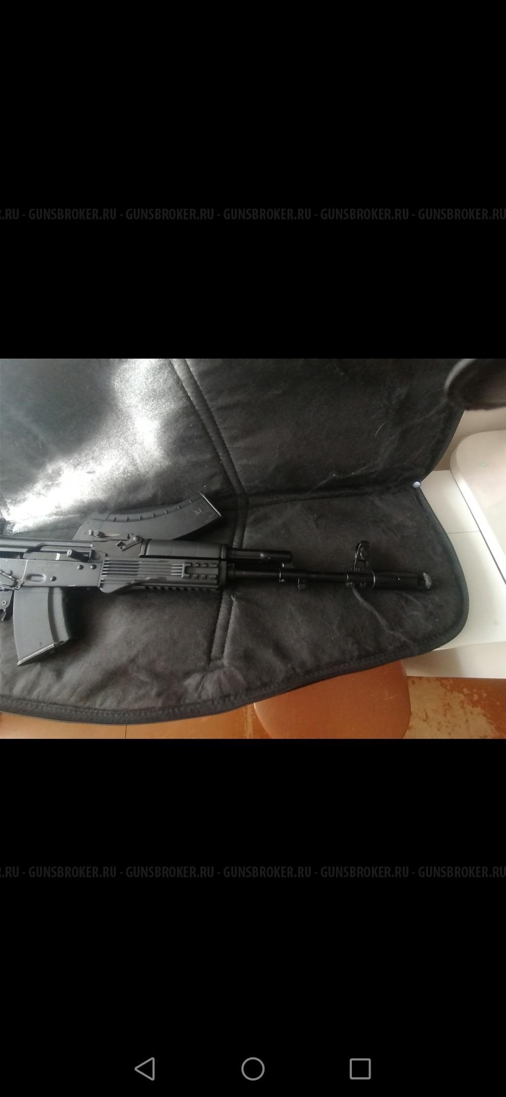 Сайга мк 030 7.62х39 