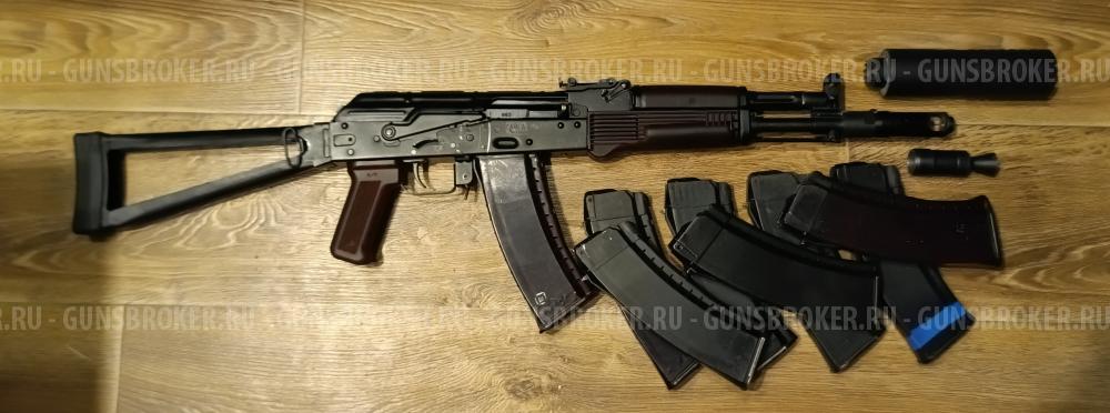 Сайга МК-033 5,45х39