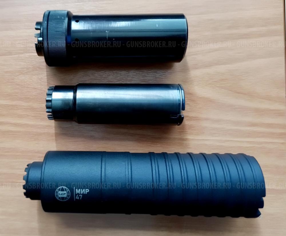 Сайга МК-033 5,45х39