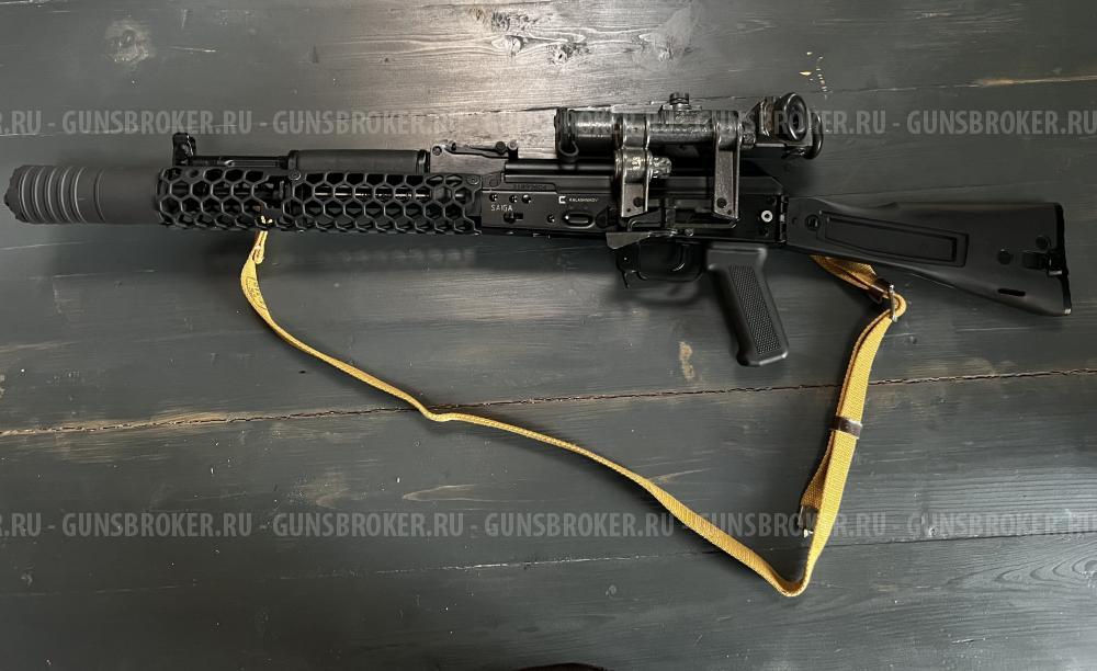 Сайга МК 033 (5.45х39)