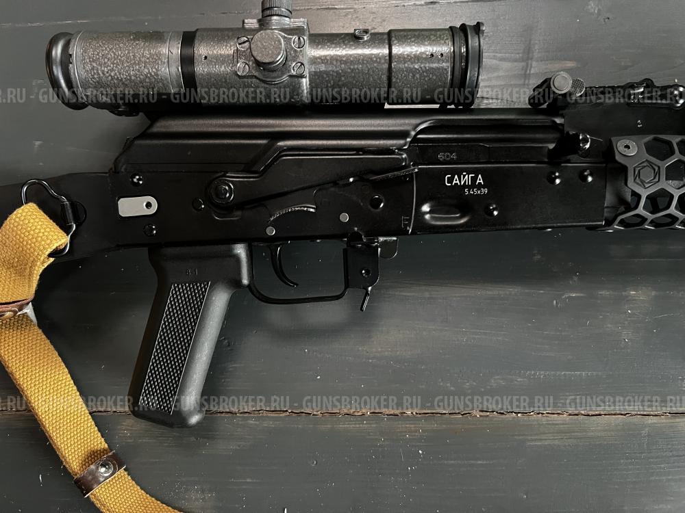 Сайга МК 033 (5.45х39)