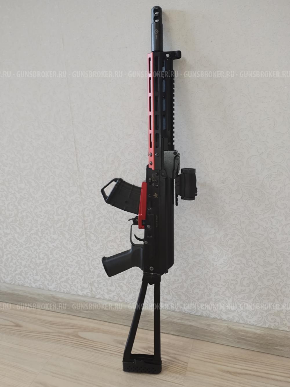 Сайга МК 033, 7.62/39