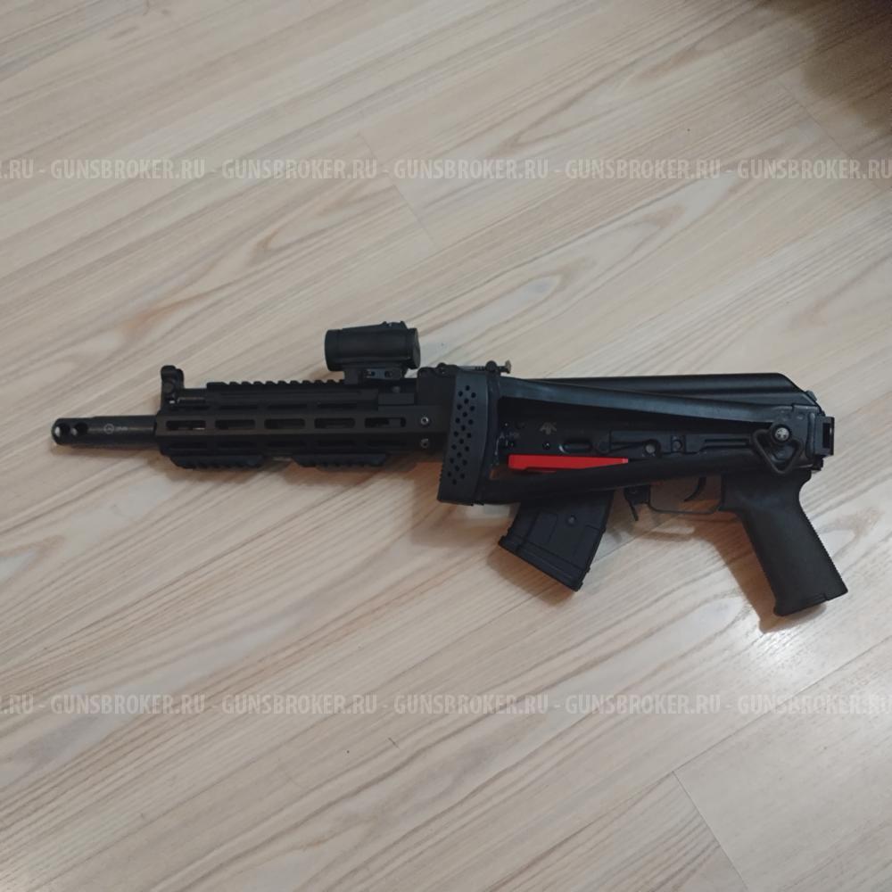 Сайга МК 033, 7.62/39