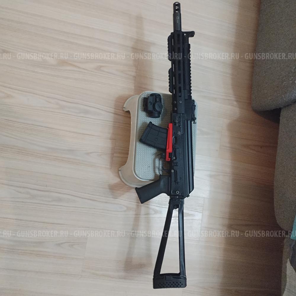 Сайга МК 033, 7.62/39