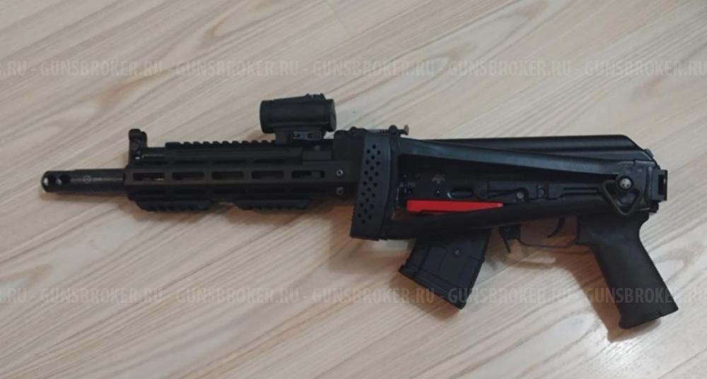 Сайга МК 033. 7.62/39