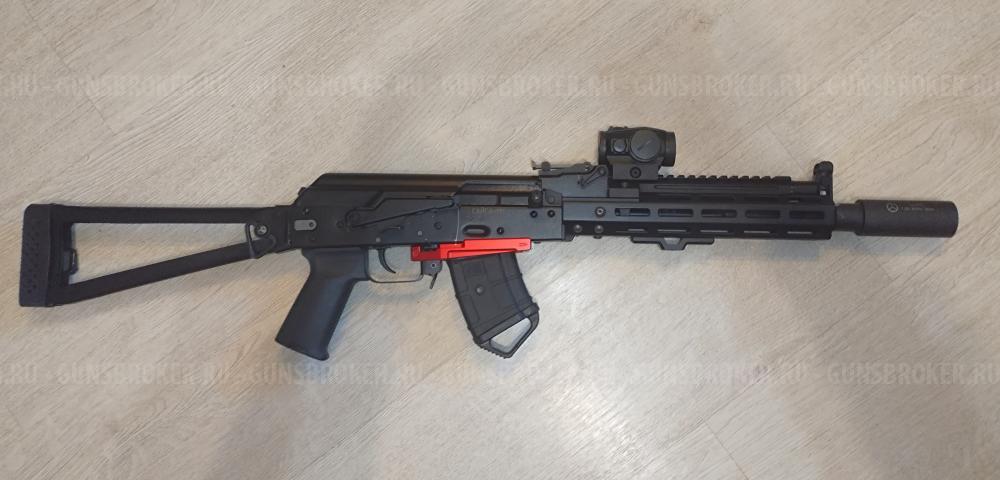 Сайга МК 033. 7.62/39