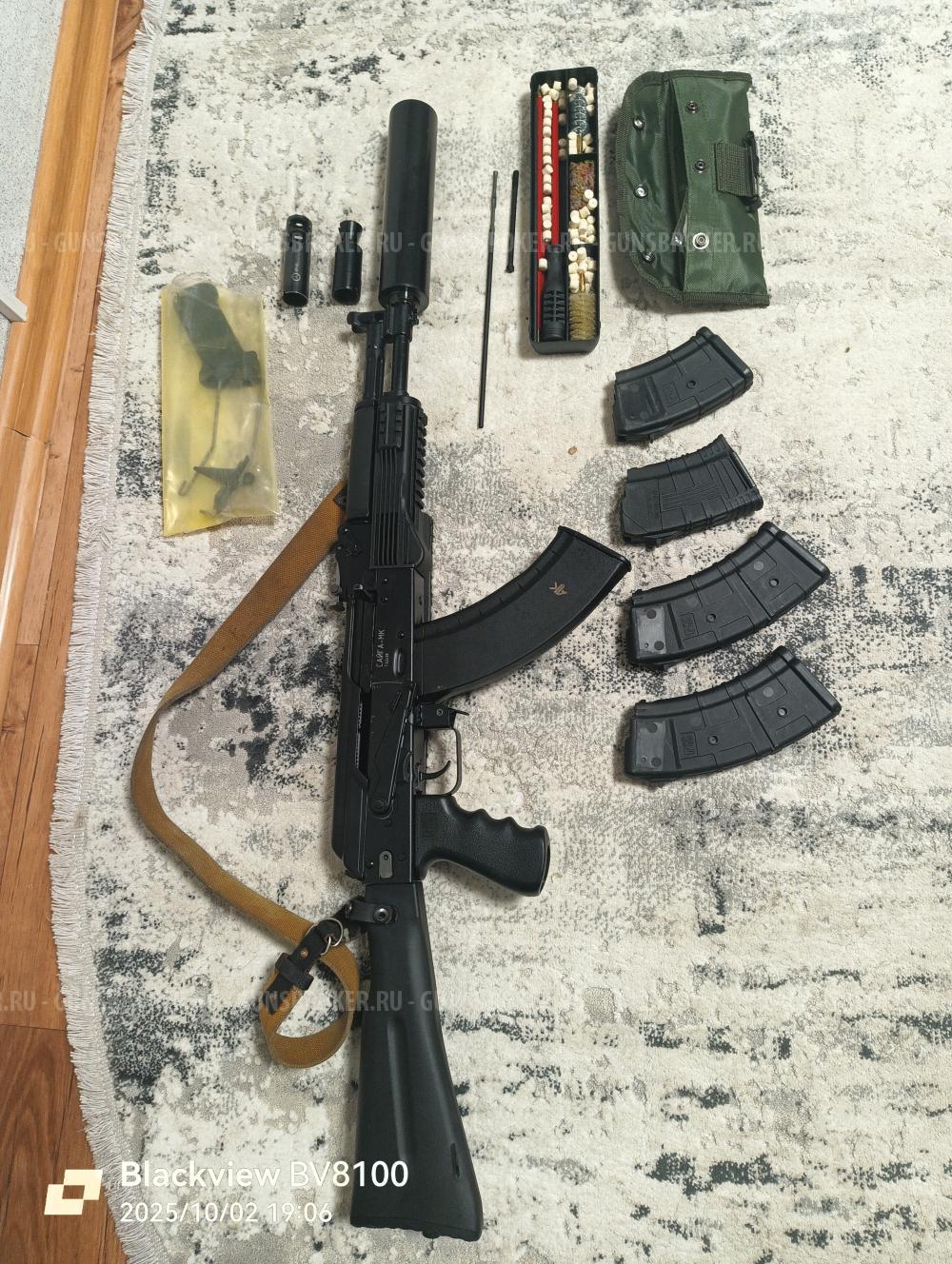 Сайга МК 033 7.62