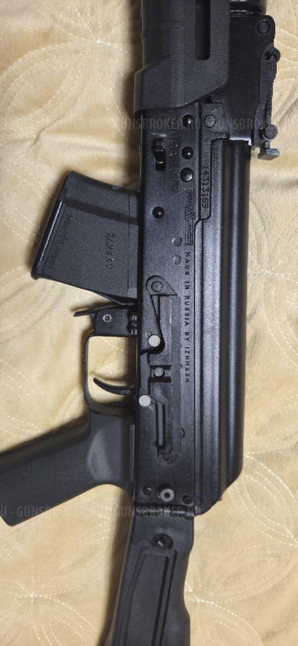 Сайга МК-033 (7,62х39)