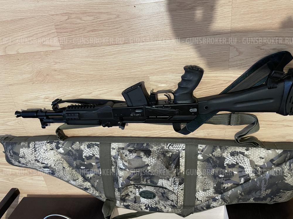 Сайга-мк исполнение 033