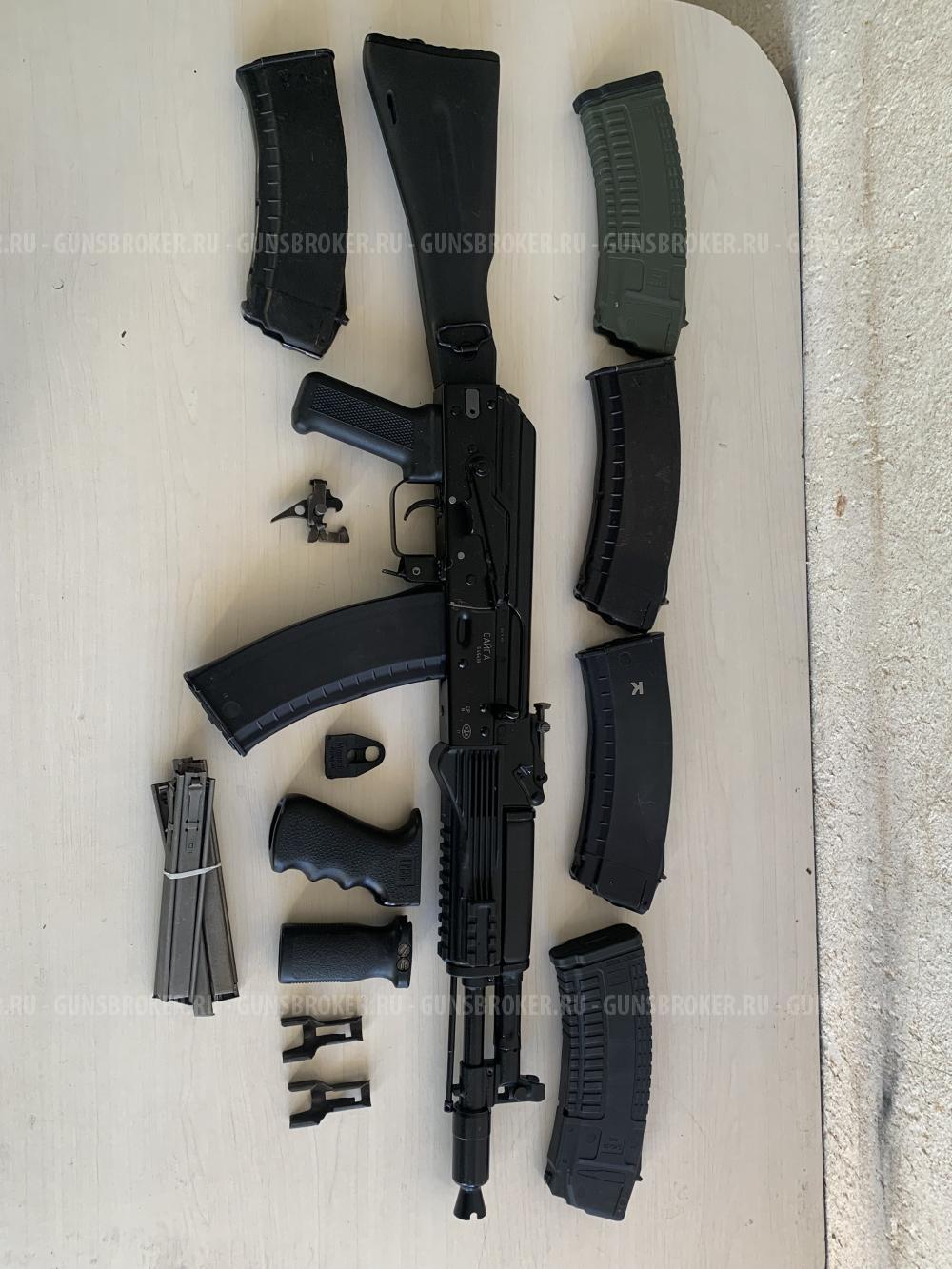 Сайга мк-033 к 5,45