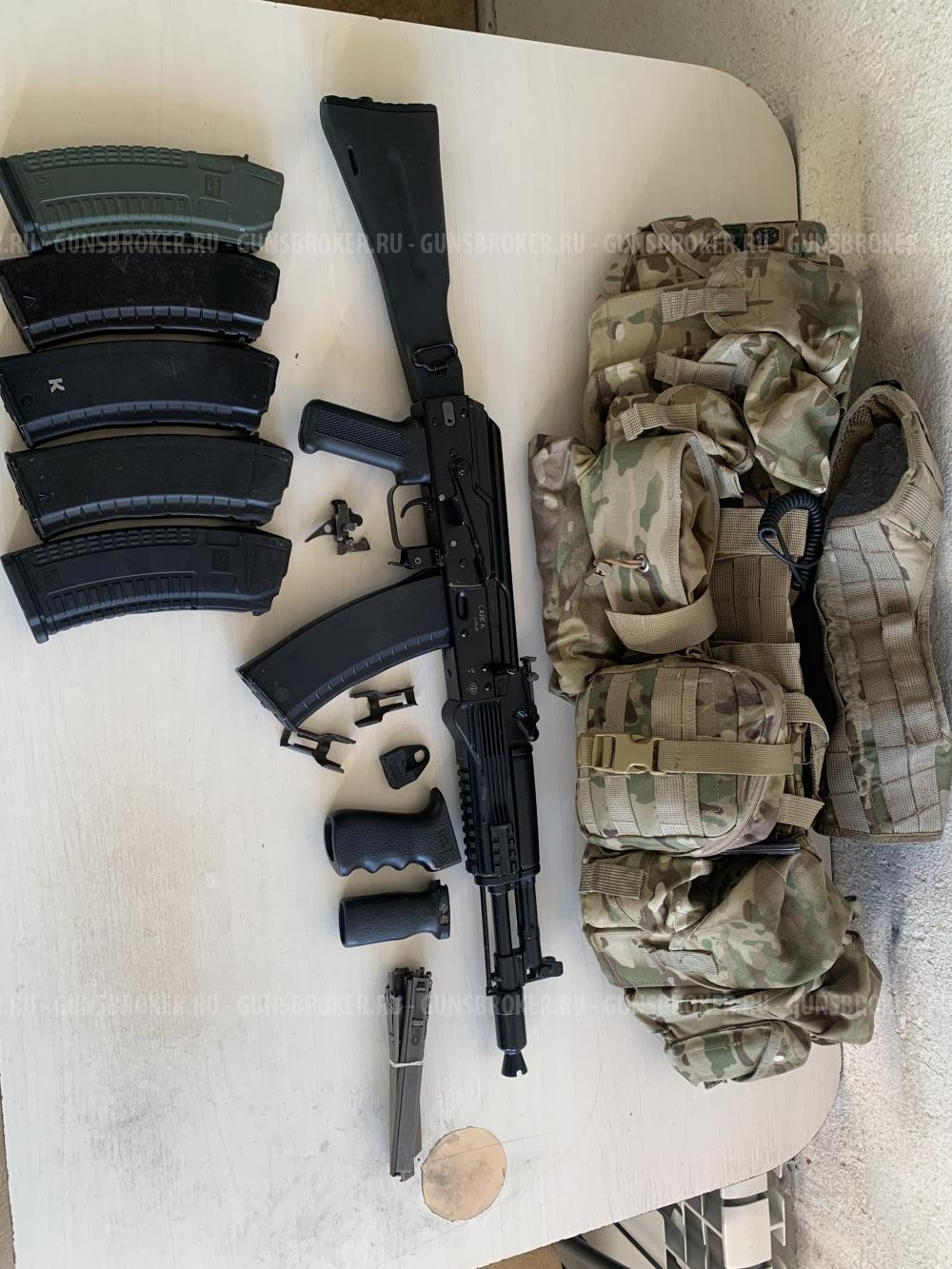 Сайга мк-033 к 5,45