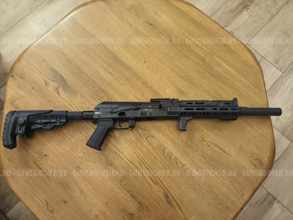 Сайга МК-033 кал. 7,62*39