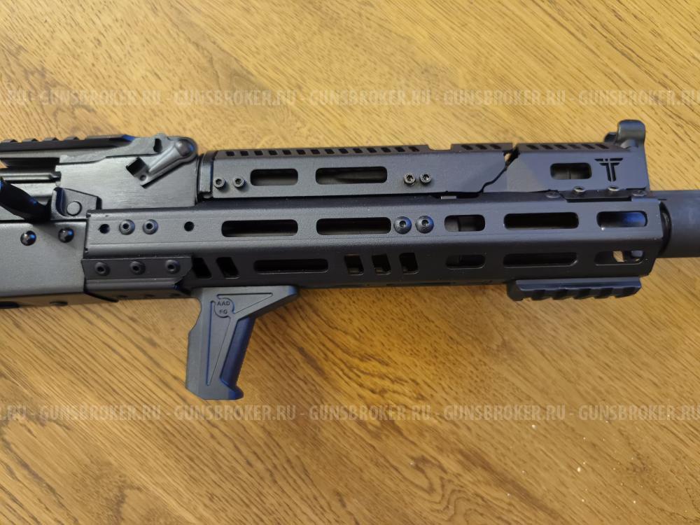 Сайга МК-033 кал. 7,62*39