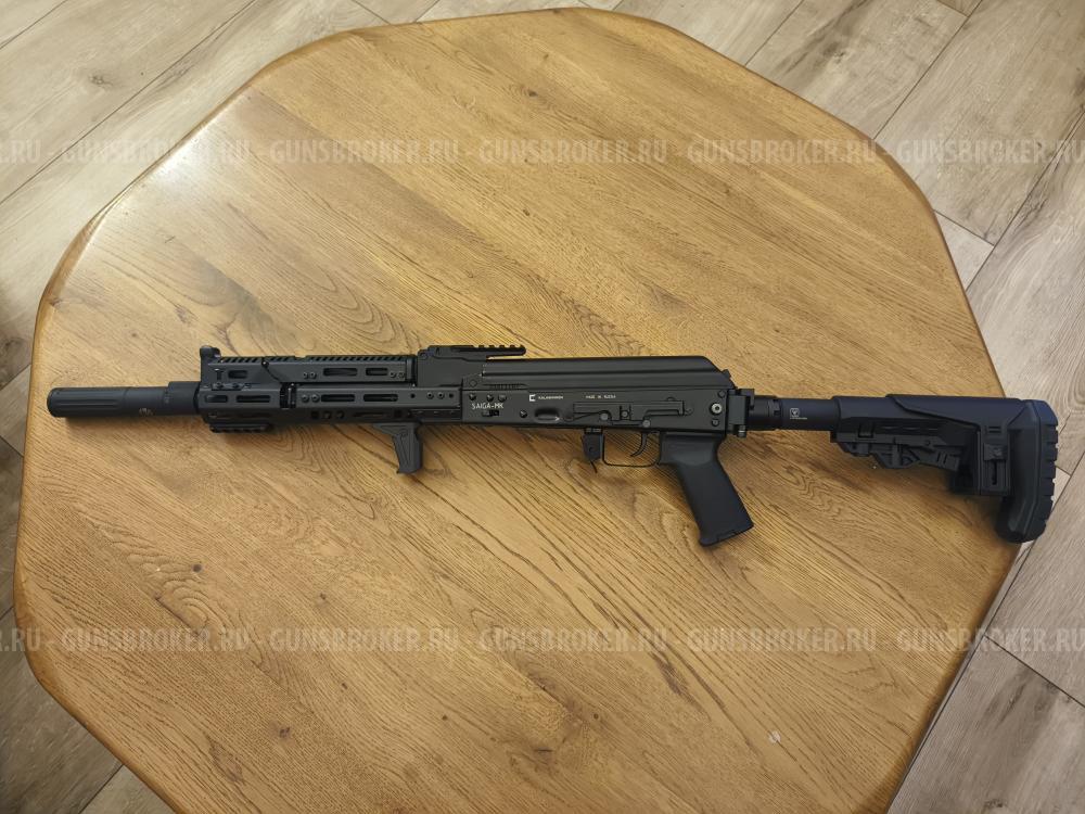 Сайга МК-033 кал. 7,62*39