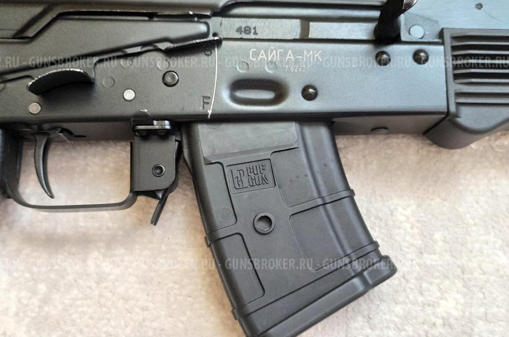 сайга МК 033