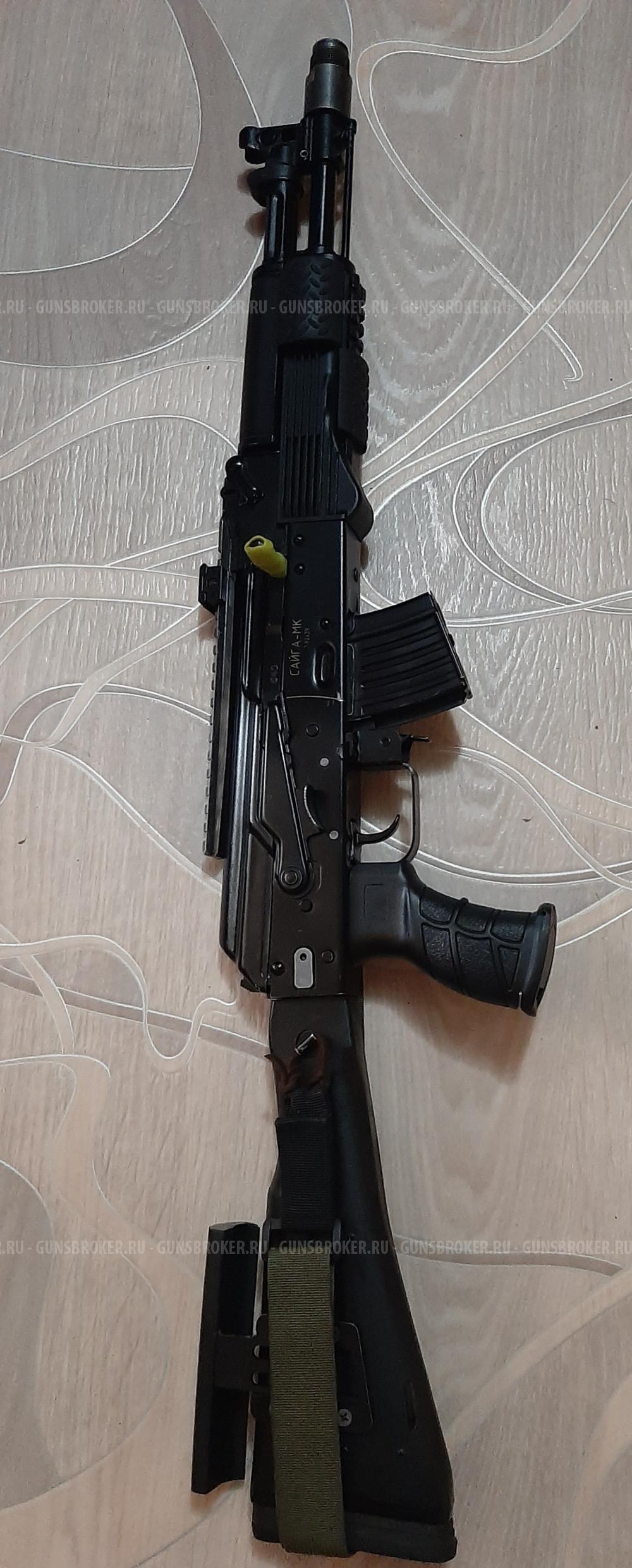 Сайга мк 033