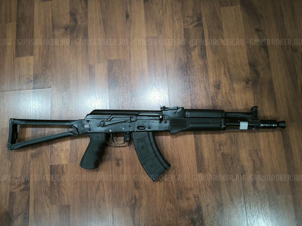 Сайга МК-03