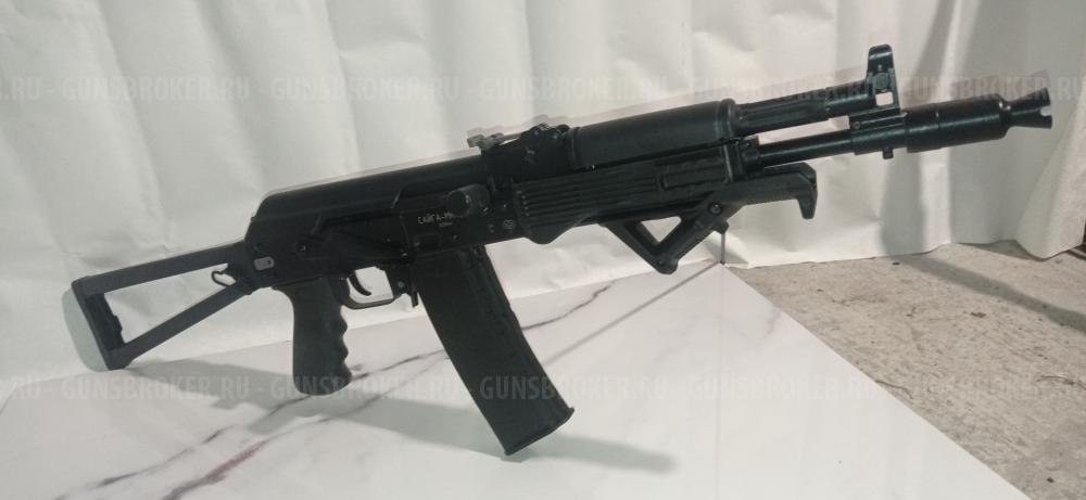 Сайга МК-03