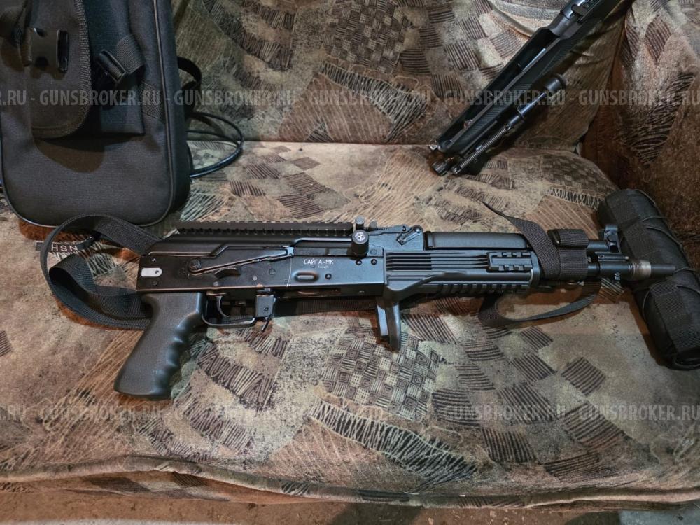 Сайга МК 03