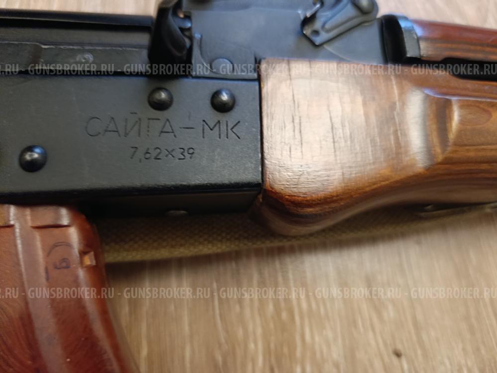 Сайга МК 03