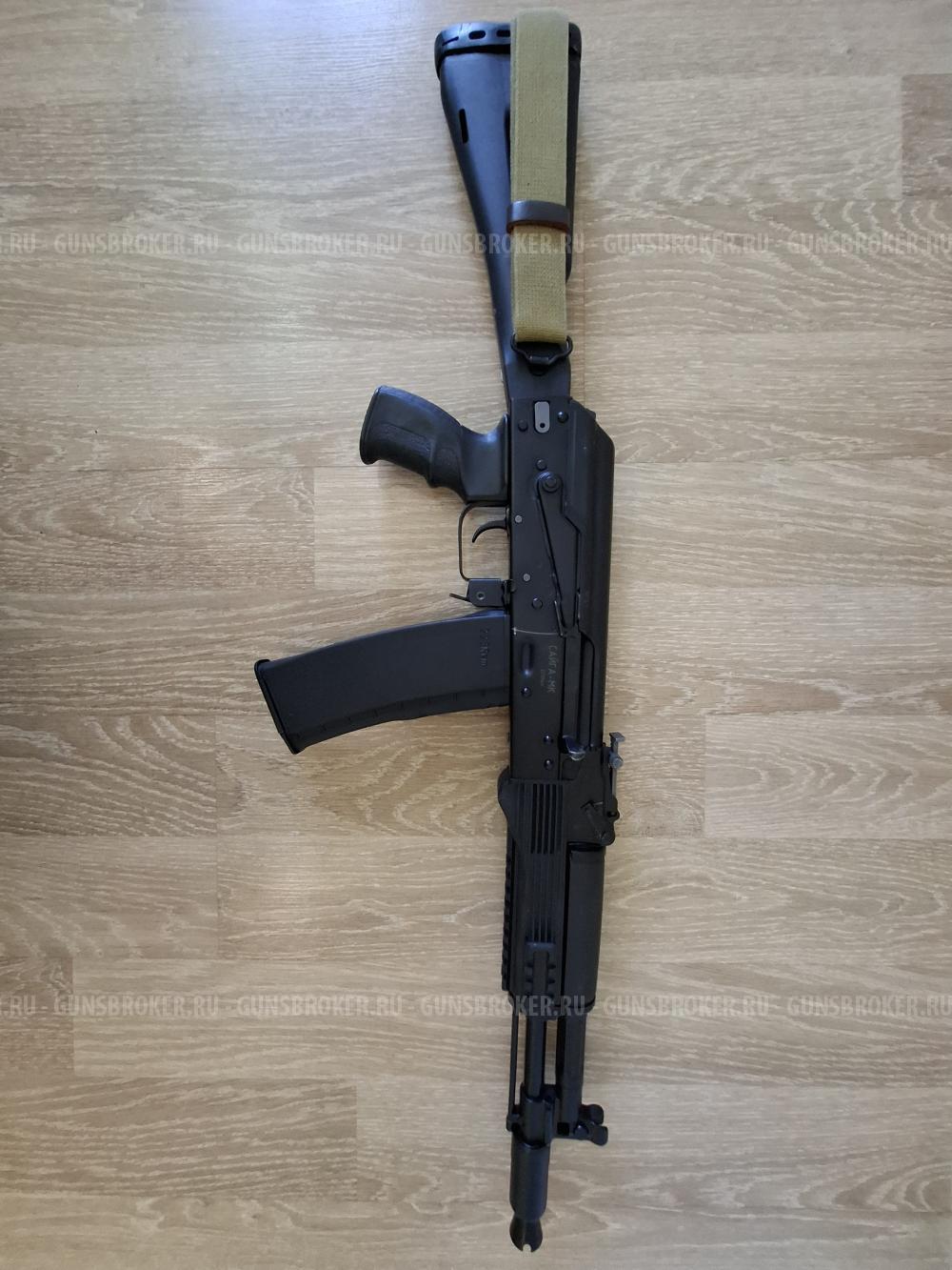 Сайга МК 03