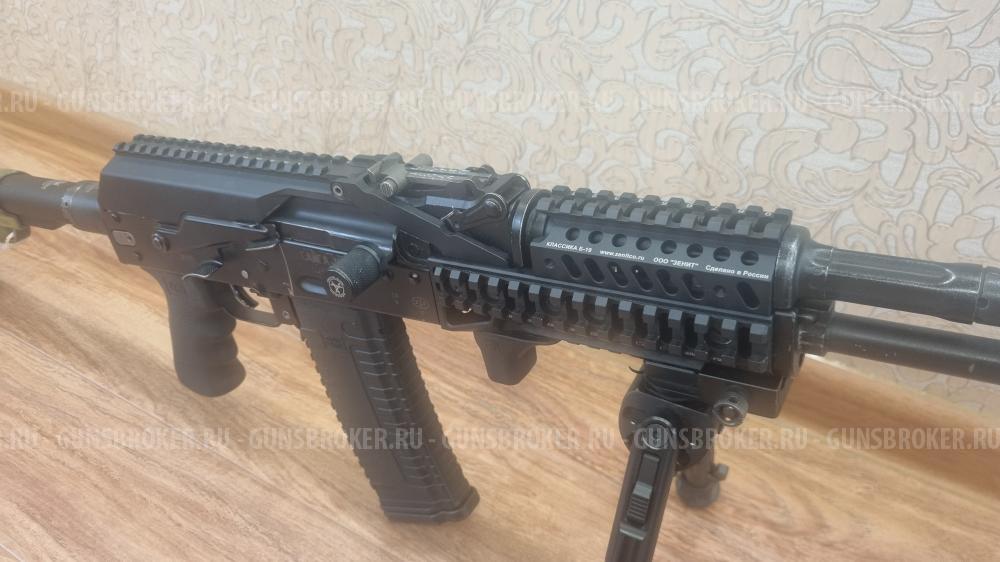 Сайга МК 223 кал.