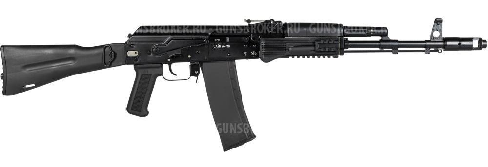 Сайга МК 223 RЕМ б/о плс