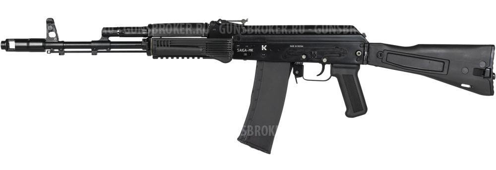 Сайга МК 223 RЕМ б/о плс