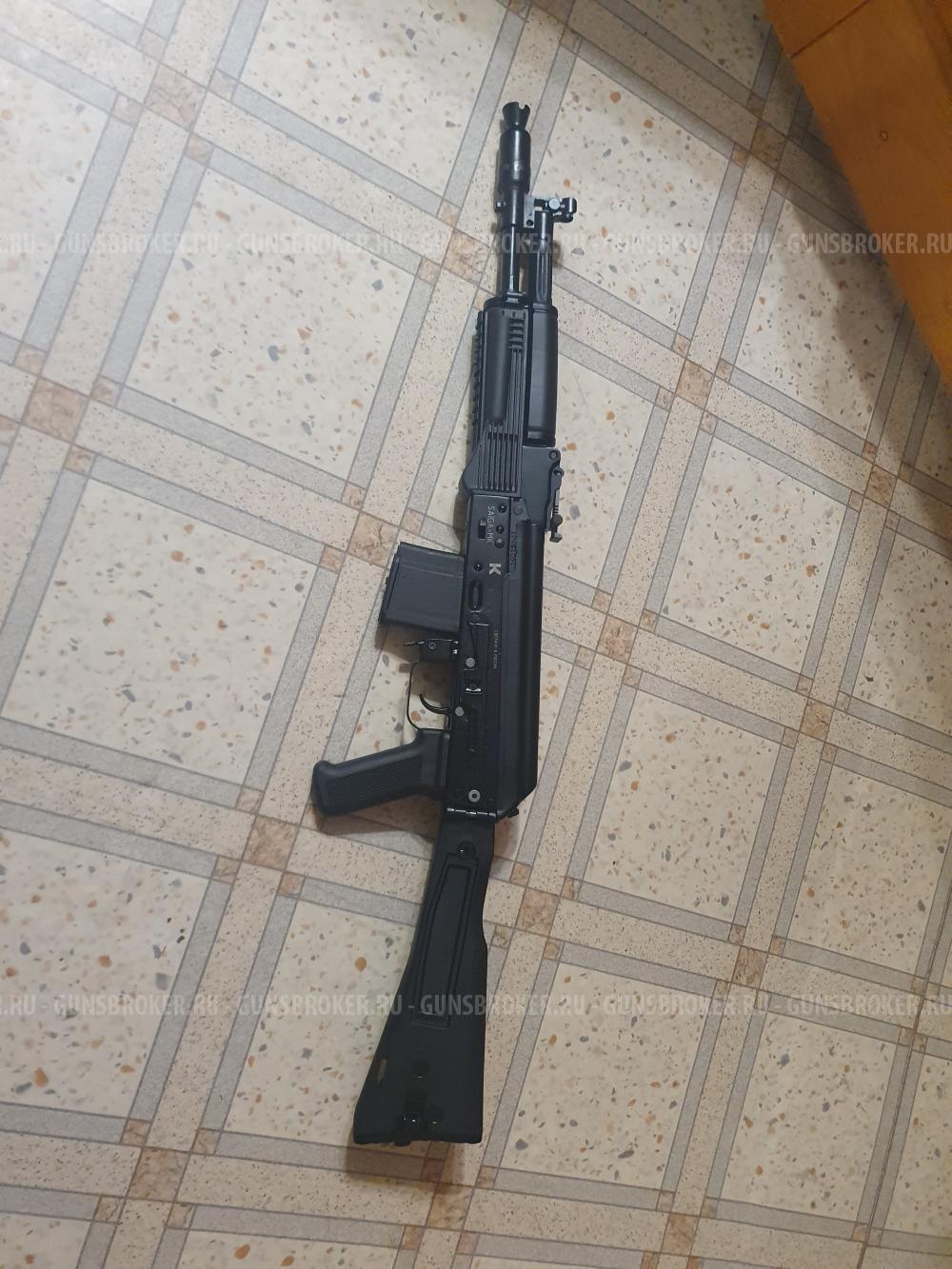 Сайга-МК 223 Rem ИСП. 03, 341