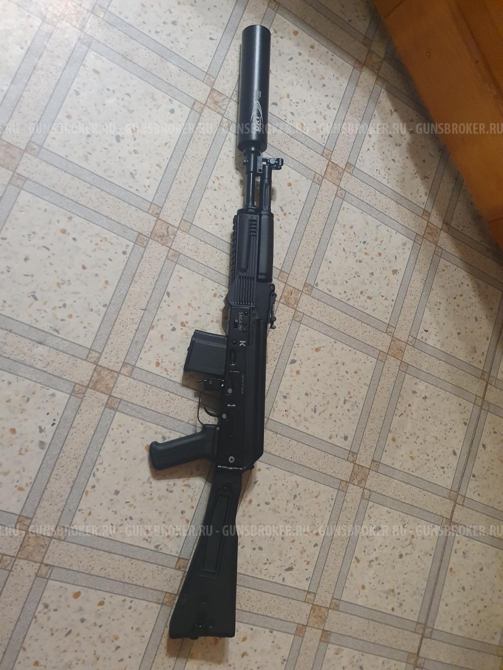 Сайга-МК 223 Rem ИСП. 03, 341