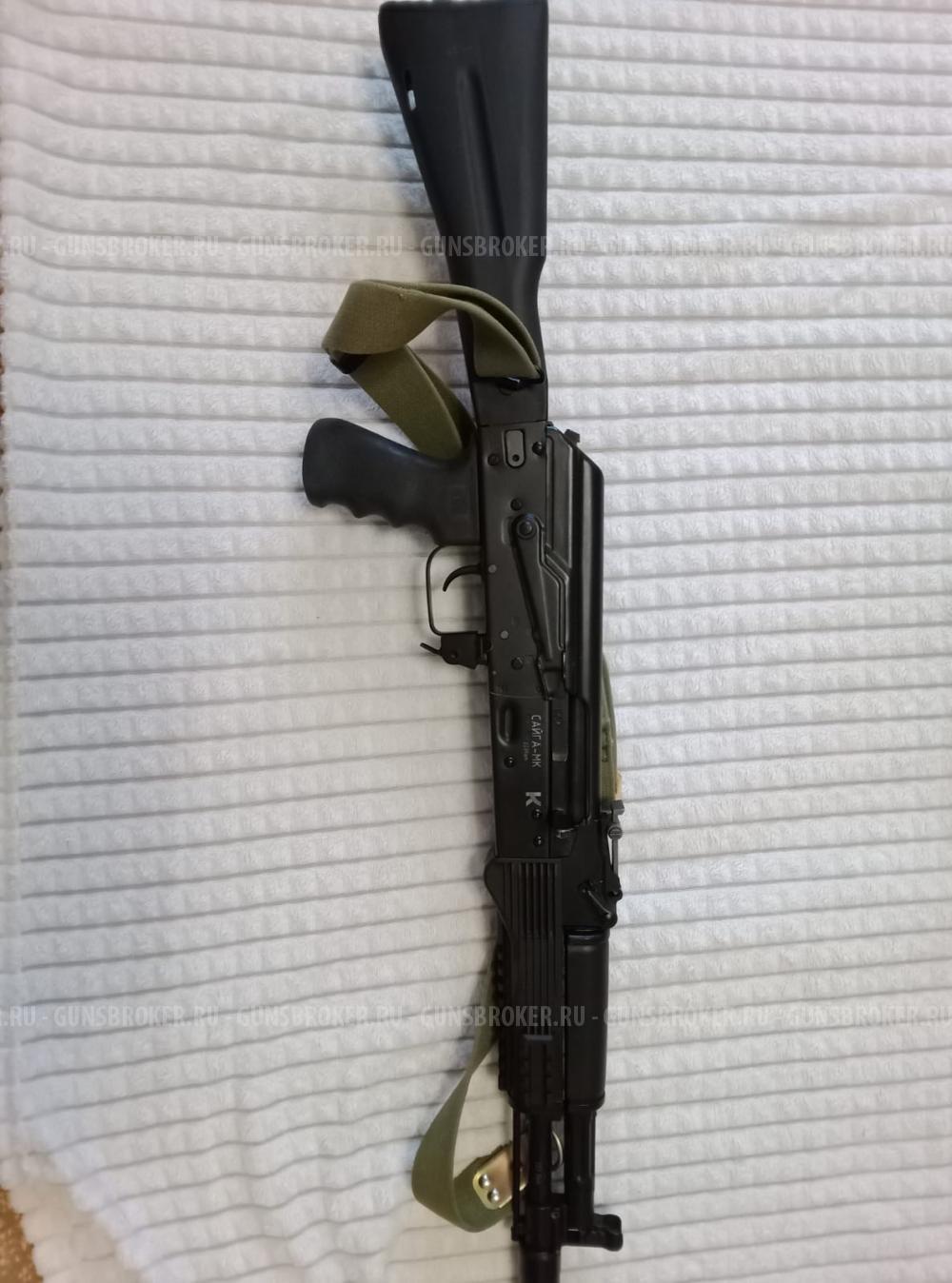 Сайга МК 223 Rem