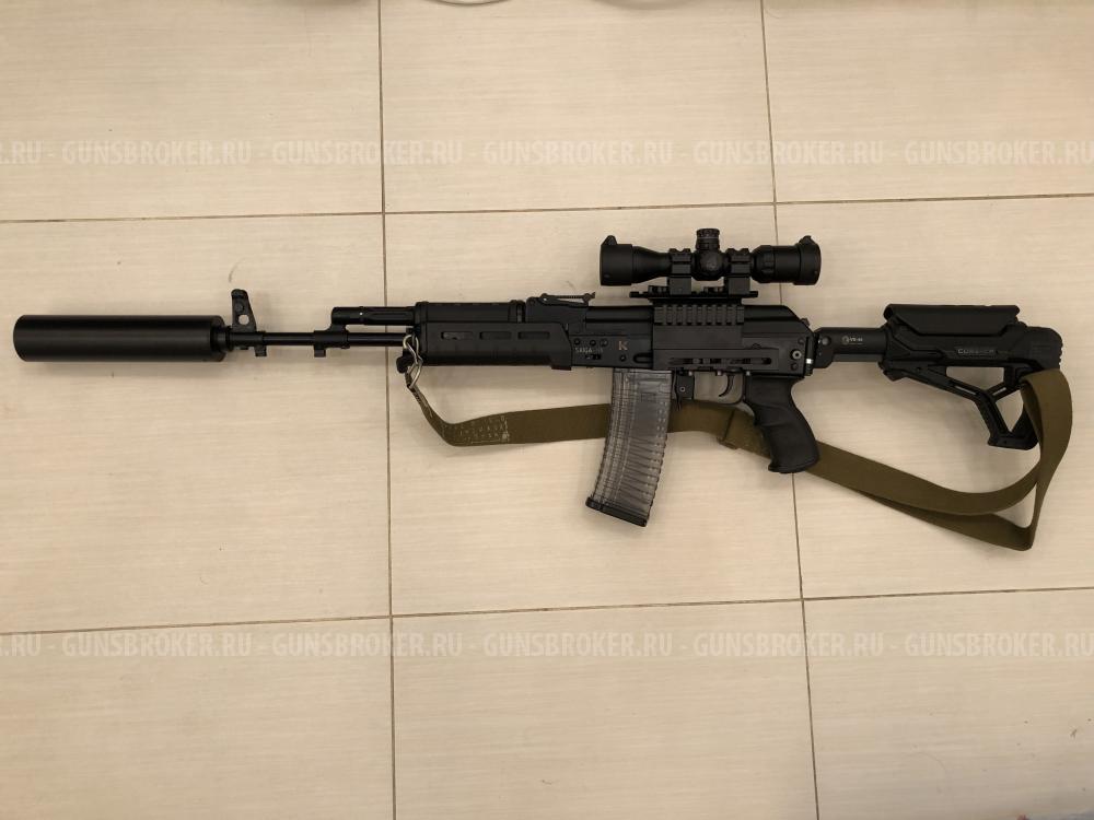 Сайга МК 223 Rem